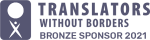 Translators Without Borders - Bronze Sponsor 2021 badge