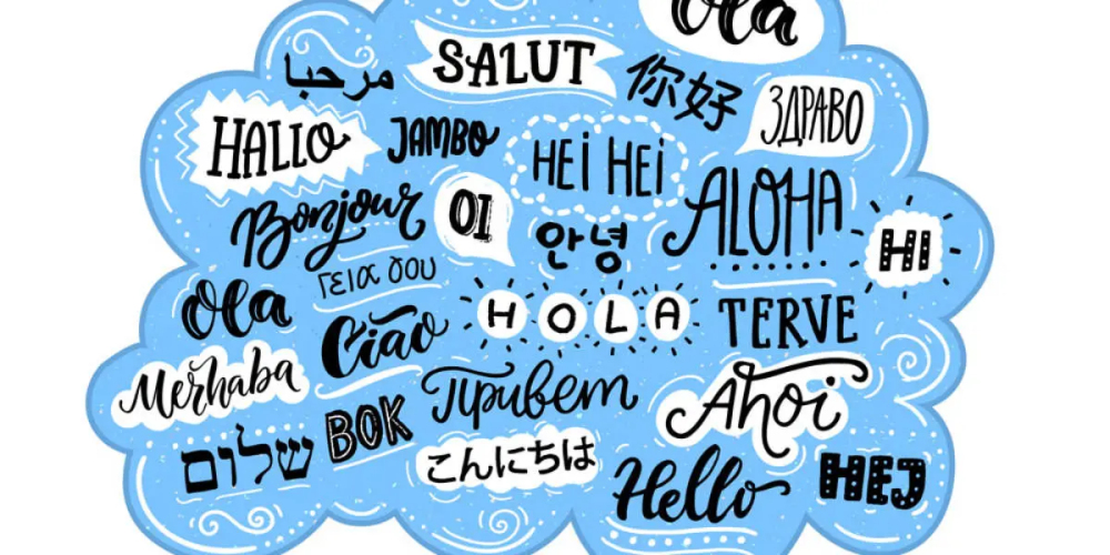 Just How Many Words Does It Take To Truly Know A Foreign Language?